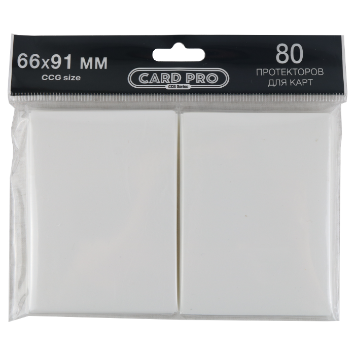 Card Pro CCG Series Sleeves Weiß