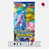 Boxbreak Pokemon Go Einzelbooster Japanisch